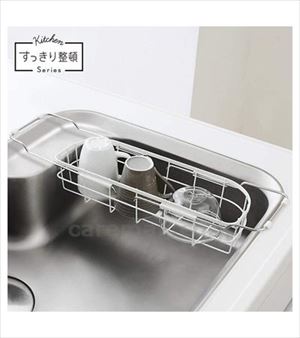 【※法人・施設限定・送料別途】ファビエ スライド式シンクバスケットスリム / ホワイト(cm-485704)【販売単位:12】