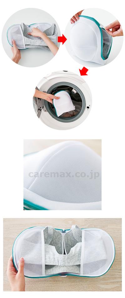 ソフトブラもやさしく洗えるネット / 90912(cm-485714)【販売単位:1】