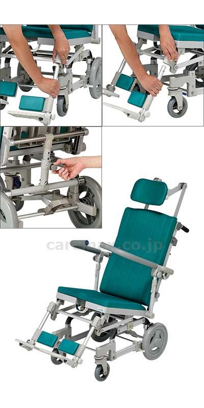 はいらーくチルト　U型シート / HR032(cm-485809)【販売単位:1】