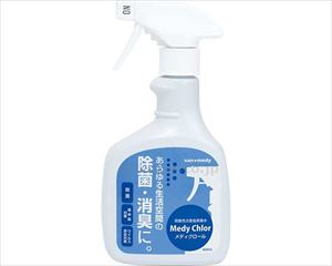 【※法人・施設限定・送料別途】メディクロール 400mL / 00035231(cm-486071)【販売単位:1】
