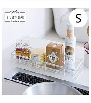 【※法人・施設限定・送料別途】ファビエ スタッキングバスケットS / ホワイト(cm-486131)【販売単位:24】