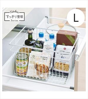 【※法人・施設限定・送料別途】ファビエ スタッキングバスケットL / ホワイト(cm-486136)【販売単位:8】