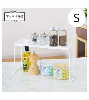 【※法人・施設限定・送料別途】ファビエ スタッキングラックS / ホワイト(cm-486147)【販売単位:24】