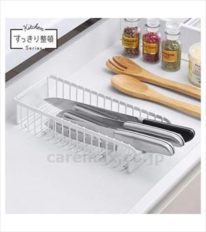 【※法人・施設限定・送料別途】ファビエ 引出用 包丁ケース / ホワイト(cm-486157)【販売単位:6】
