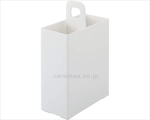 【※法人・施設限定・送料別途】ファビエ 仕切るケース 引出用 75S / ホワイト(cm-486162)【販売単位:36】