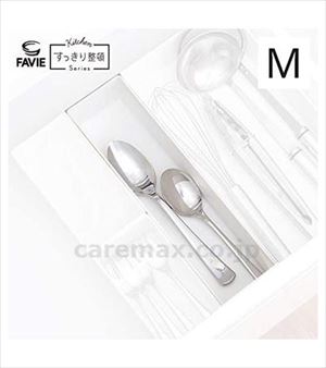 【※法人・施設限定・送料別途】ファビエ 仕切るトレー M / ホワイト(cm-486167)【販売単位:30】