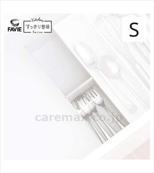 【※法人・施設限定・送料別途】ファビエ 仕切るトレー S / ホワイト(cm-486169)【販売単位:30】