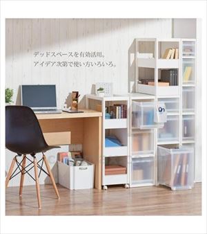 【※法人・施設限定・送料別途】ファビエ スキピタストッカー ワイド5段 / S-131W ホワイト(cm-486180)【販売単位:1】
