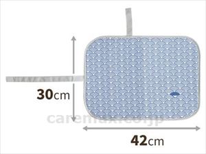 【※法人・施設限定・送料別途】くるっとアイロンマット ショート / なみ(cm-486326)【販売単位:30】