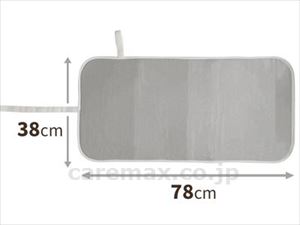 【※法人・施設限定・送料別途】くるっとアイロンマット ロング / シルバー(cm-486335)【販売単位:30】