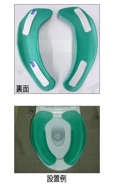 拭けるらくらく便座クッション / 29454　ベージュ(cm-486337)【販売単位:1】
