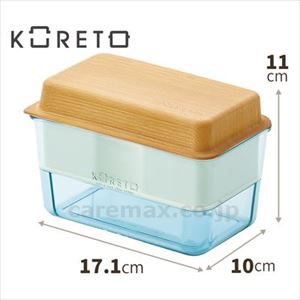 【※法人・施設限定・送料別途】ランチボックス ふわ木風×ガラス風セット / NA/CB 中容器付き(cm-486357)【販売単位:5】