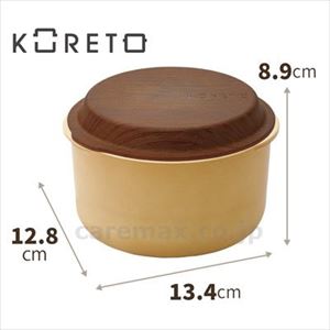 【※法人・施設限定・送料別途】ランチポット深 ふわ木風×なべ風セット / WAL/Y 中容器付き(cm-486360)【販売単位:5】