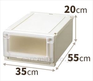 【※法人・施設限定・送料別途】フィッツユニットケース 3520 / カプチーノ(cm-486487)【販売単位:4】