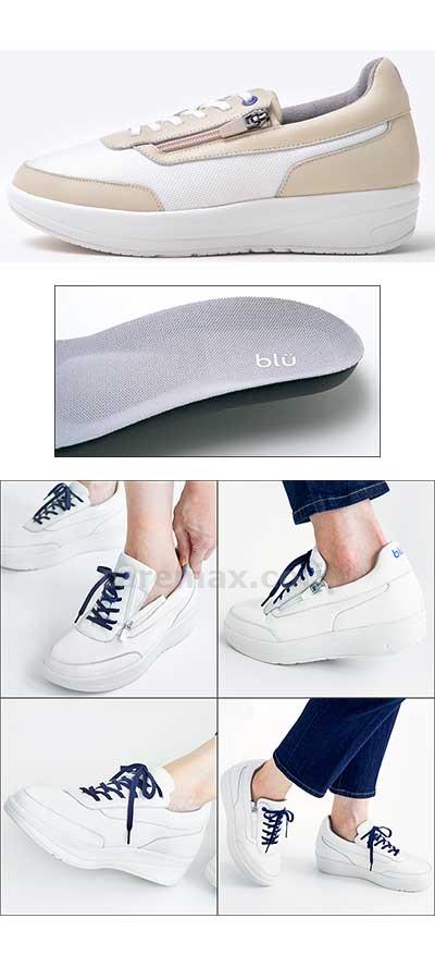 blu(ブリュー)　アネモネ / ベージュ　22.5cm(cm-486645)【販売単位:1】