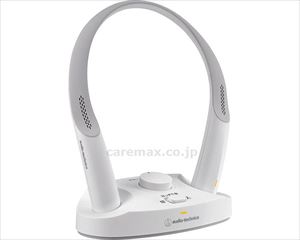 【※取り寄せ・送料別途】ワイヤレスネックスピーカー / AT-NSP700TV(cm-487966)【販売単位:1】