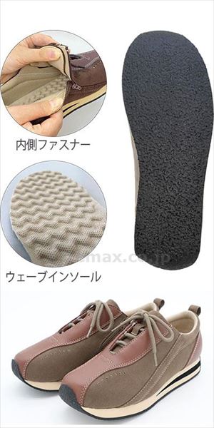 タウニークラブ　フィル / 24.0cm　ライトグレー(cm-488584)【販売単位:1】