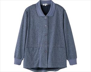 ワンタッチテープポロカーディ / 820298-43　LL　ネイビー(cm-489653)【販売単位:1】