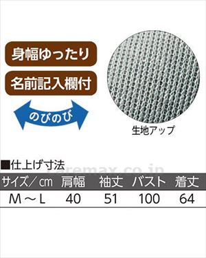 胸刺繍付ポロシャツ / 820304-11　M～L　パープル(cm-489677)【販売単位:1】