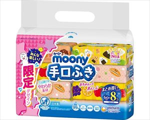 【※法人・施設限定・送料別途】ムーニー　手口ふき詰替用 / 16280　60枚×8(cm-490968)【販売単位:4】