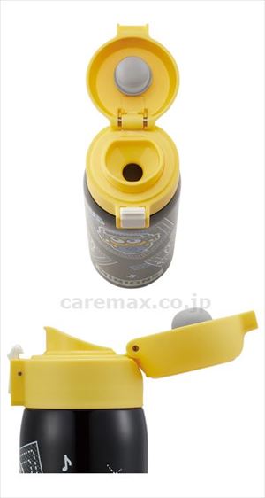 【※法人・施設限定・送料別途】ステンレスワンタッチマグボトル 480mL / STOT5 ミニオン(cm-491126)【販売単位:1】
