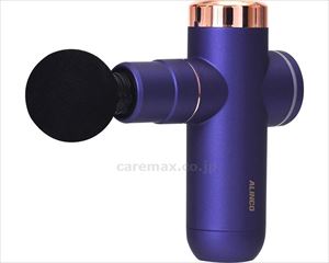 【※法人・施設限定・送料別途】BODY　SHAPE　GUN（ボディシェイプガン） / MCB020N　ネイビー(cm-491254)【販売単位:1】