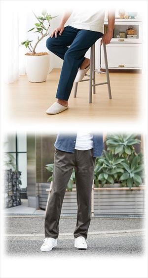 メンズくつろぎフリーパンツ / 3L　ネイビー(cm-491319)【販売単位:1】