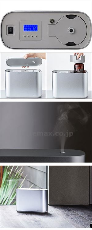プロフェッショナル ディフューザー エアー / PAI-AIR00(cm-491591)【販売単位:1】