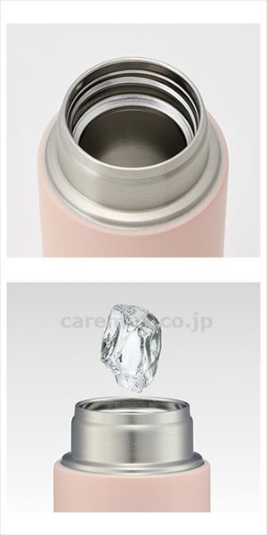 【※法人・施設限定・送料別途】超軽量マグボトル 250mL / STYL2 くすみピンク(cm-491601)【販売単位:1】