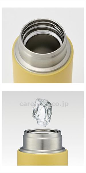 【※法人・施設限定・送料別途】超軽量マグボトル 250mL / STYL2 くすみイエロー(cm-491603)【販売単位:1】