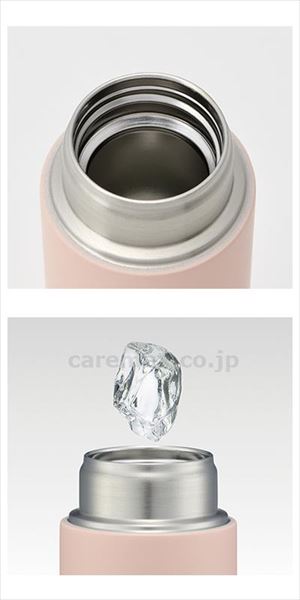 【※法人・施設限定・送料別途】超軽量マグボトル 300mL / STYL3 くすみピンク(cm-491605)【販売単位:1】