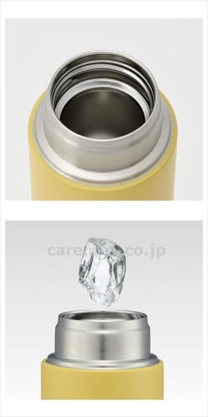 【※法人・施設限定・送料別途】超軽量マグボトル 300mL / STYL3 くすみイエロー(cm-491607)【販売単位:1】