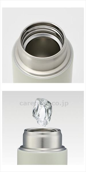 【※法人・施設限定・送料別途】超軽量マグボトル 300mL / STYL3 くすみグレー(cm-491612)【販売単位:1】