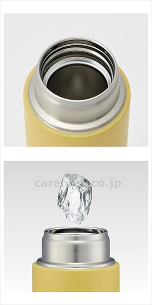 【※法人・施設限定・送料別途】超軽量マグボトル 350mL / STYL4 くすみイエロー(cm-491615)【販売単位:1】