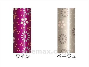 花KOMON折り畳み　ロング / 604025　ベージュ(cm-491977)【販売単位:1】
