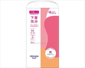 【※法人・施設限定・送料別途】うす型パンツ下着気分 エレガントピンクベージュ / 21000023 M 24枚(cm-492820)【販売単位:3】
