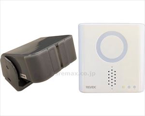 【※法人・施設限定・送料別途】人感センサーチャイムセット / XP750AG グレー(cm-492866)【販売単位:1】