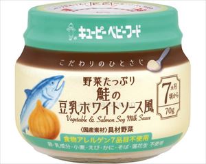 【※取り寄せ・送料別途】KA-5 野菜たっぷり鮭の豆乳ホワイトソース風 / 53655 70g(cm-493065)【販売単位:24】