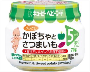 【※取り寄せ・送料別途】A-11 かぼちゃとさつまいも / 45848 70g(cm-493072)【販売単位:24】
