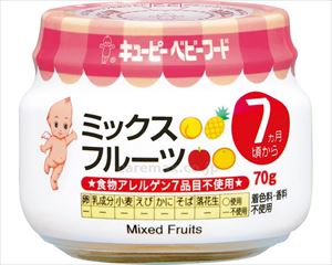 【※取り寄せ・送料別途】A-72 ミックスフルーツ / 67848 70g(cm-493076)【販売単位:24】