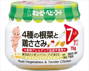 【※取り寄せ・送料別途】A-74 4種の根菜と鶏ささみ / 67872 70g(cm-493077)【販売単位:24】