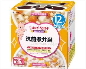 【※取り寄せ・送料別途】NA-17 筑前煮弁当 / 27861 90g×2(cm-493107)【販売単位:45】