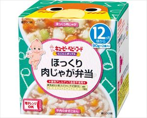 【※取り寄せ・送料別途】NA-19 ほっくり肉じゃが弁当 / 27881 90g×2(cm-493112)【販売単位:45】