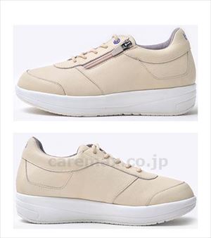 【※法人・施設限定・送料別途】blu（ブリュー） ベゴニア / 25.0cm ベージュ(cm-493153)【販売単位:1】