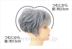 オールウィッグ ミセス フェザーカールハーフ / A-116-TGH 耐熱グレイヘア(cm-493221)【販売単位:1】