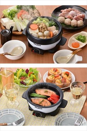 【※法人・施設限定・送料別途】ミニグリルパン / MGP-16(cm-493341)【販売単位:1】