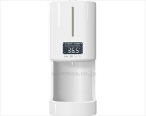 【※法人・施設限定・送料別途】アルコール除菌ディスペンサー2.5 検温付 / PI-2500BTH 壁掛・卓上タイプ(cm-493350)【販売単位:1】