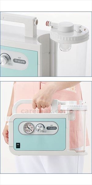 キューピュア(cm-493432)【販売単位:1】