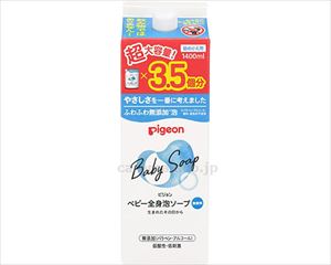 【※法人・施設限定・送料別途】全身泡ソープ 詰めかえ用3.5回分 / 1400mL(cm-493456)【販売単位:1】