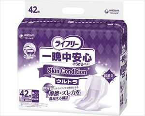 【※法人・施設限定・送料別途】一晩中安心さらさらパッドSkin Condition（スキンコンディション） ウルトラ / 54857 42枚(cm-493565)【販売単位:1】